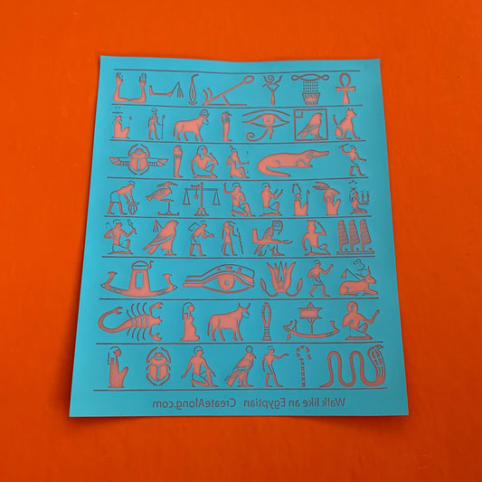 Silk Screen Walk Like an Egyptian Stencil For Polymer Clay